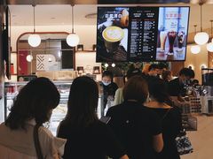 -Peet's Coffee皮爷咖啡(德基店)