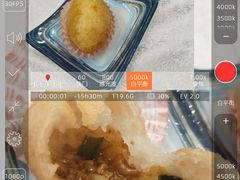 -寻味顺德·珍之宝酒楼(银钻店)