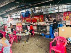-霞姐屯昌枫木香草鸭店(海螺店)