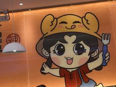 -蟹宗蟹(润达国际五楼店)