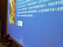 -泽西岛·影院沐足SPA(西大街店)
