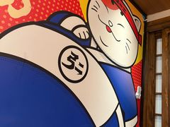 -弓二·烧鸟居酒屋(财富购物中心店)