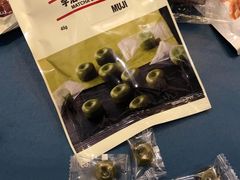 -MUJI无印良品(武汉世界城广场店)