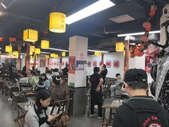 -郝大姐·乌龙山铁板烧(大学城三店)