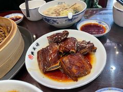 -熙盛源(永乐路店)