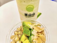 -吴山山·椰子酸奶(天河南店)