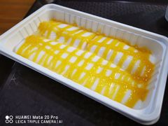 -文昌邓记清补凉(西沙路店)