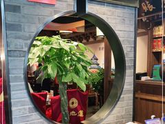 -真地道京味府·鲜橙烤鸭·北京菜(朝外大街东大桥店)