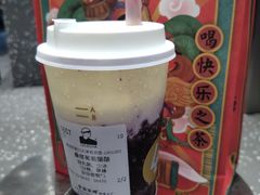 -LELECHA乐乐茶(新街口大洋店)