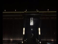 -曲水兰亭(北京四惠店)