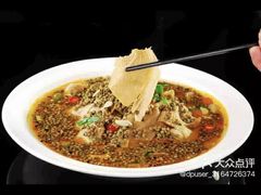 -58度品质川菜馆(经一路店)