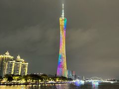 -珠江夜游广州塔·中大码头