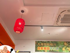 -荆九爷爆炒桥头三嫩(浙大店)
