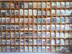 -猫的天空之城概念书店(景德镇陶溪川店)