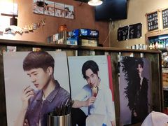 -青松大叔的店(东财店)