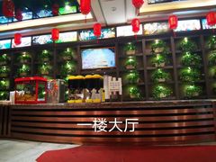 -金刚山烧烤(中山路店)
