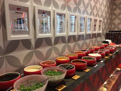 调料区-香天下(悉尼city店)