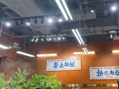 -菌小白火锅(时尚天河店)