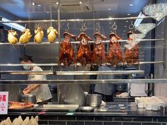 -农汤老店(顺联公园里店)