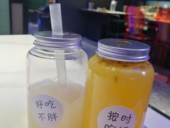 -聚十三烤肉博物馆(魔都首店)