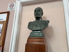 -香港大学
