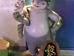-首都电影院(天津店 中国巨幕)