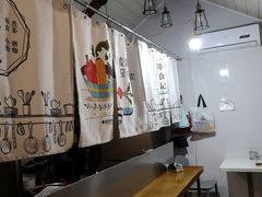 -箪食记(汉口路店)