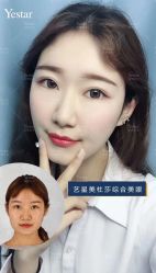 -Yestar艺星医疗美容医院