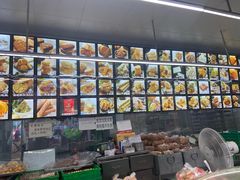 -宫廷糕点铺(蜀汉路店)