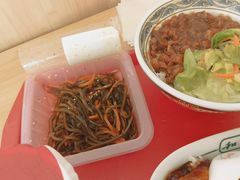 -和合谷(百荣店)