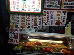 -花莲东大门国际观光夜市