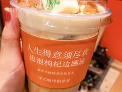 -囍福咖啡(这有山店)
