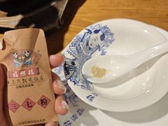 -福照楼汽锅鸡·云南特色菜(万达广场店)