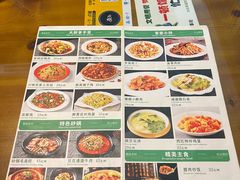 -重庆石磨豆花庄(乔庄店)