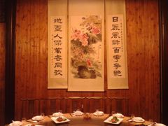 包厢-双东酒店(东关街店)