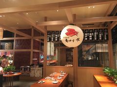 -yokocho上横町·日本食街(深业上城店)