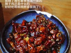 -无届青年餐馆(熙街店)