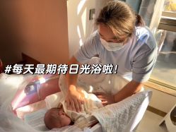 -致友月子会所(麓湖店)