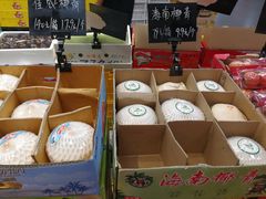 -叁宫礼水果批发仓储店(梅江店)