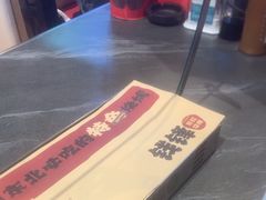 -钱锋炭缸烧烤(南湖大路总店)