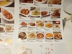 -金鼎轩(亚运村店)