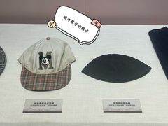 -张学良旧居陈列馆