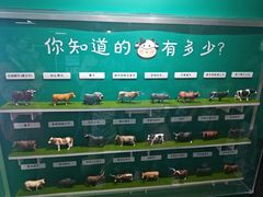 -杭州味全生技食品有限公司