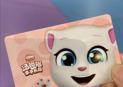 -汤姆猫亲子乐园(保利Mall店)