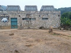 -无锡动物园·太湖欢乐园
