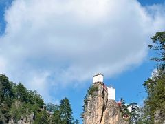 -塔云山
