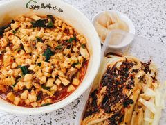 -清真馬峰小炒泡饃