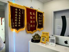 -名医堂永康中医·推拿正骨·针灸·艾灸
