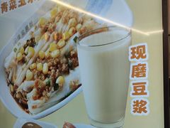 -佳瑜肠粉(总店)