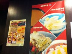 102-发记甜品(豉油街店)